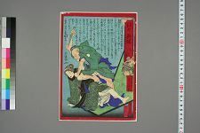 经典书/新闻广告(469)(图271) 经典书/新闻广告(469)(图271)