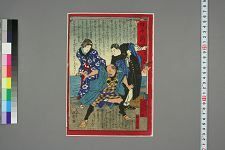 经典书/新闻广告(469)(图266) 经典书/新闻广告(469)(图266)