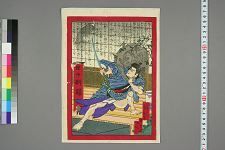经典书/新闻广告(469)(图277) 经典书/新闻广告(469)(图277)