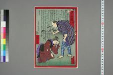 经典书/新闻广告(469)(图264) 经典书/新闻广告(469)(图264)