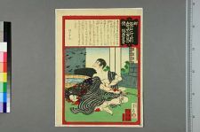 经典书/新闻广告(469)(图292) 经典书/新闻广告(469)(图292)