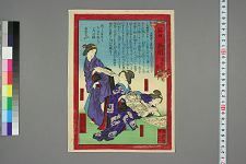 经典书/新闻广告(469)(图272) 经典书/新闻广告(469)(图272)