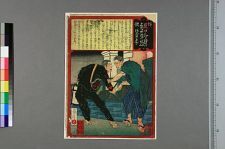 经典书/新闻广告(469)(图287) 经典书/新闻广告(469)(图287)