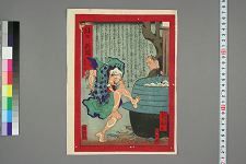 经典书/新闻广告(469)(图270) 经典书/新闻广告(469)(图270)