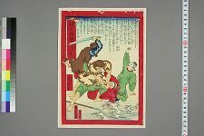 经典书/新闻广告(469)(图260) 经典书/新闻广告(469)(图260)
