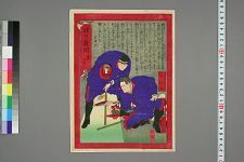 经典书/新闻广告(469)(图259) 经典书/新闻广告(469)(图259)