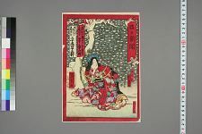 经典书/新闻广告(469)(图279) 经典书/新闻广告(469)(图279)