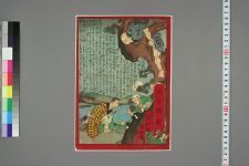 经典书/新闻广告(469)(图281) 经典书/新闻广告(469)(图281)