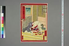 经典书/新闻广告(469)(图276) 经典书/新闻广告(469)(图276)