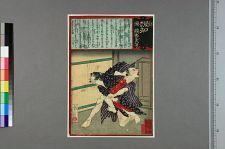 经典书/新闻广告(469)(图288) 经典书/新闻广告(469)(图288)