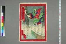 经典书/新闻广告(469)(图258) 经典书/新闻广告(469)(图258)