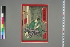 经典书/新闻广告(469)(图280) 经典书/新闻广告(469)(图280)
