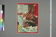 经典书/新闻广告(469)(图267) 经典书/新闻广告(469)(图267)