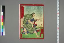 经典书/新闻广告(469)(图283) 经典书/新闻广告(469)(图283)