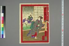 经典书/新闻广告(469)(图257) 经典书/新闻广告(469)(图257)