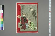 经典书/新闻广告(469)(图273) 经典书/新闻广告(469)(图273)