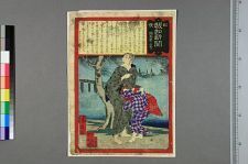 经典书/新闻广告(469)(图285) 经典书/新闻广告(469)(图285)