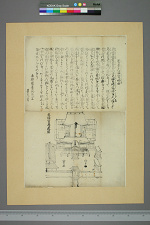 经典书/新闻广告(469)(图317) 经典书/新闻广告(469)(图317)