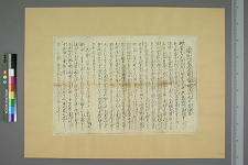 经典书/新闻广告(469)(图323) 经典书/新闻广告(469)(图323)
