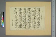 经典书/新闻广告(469)(图320) 经典书/新闻广告(469)(图320)