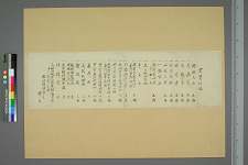 经典书/新闻广告(469)(图319) 经典书/新闻广告(469)(图319)