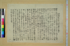 经典书/新闻广告(469)(图342) 经典书/新闻广告(469)(图342)