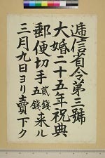 经典书/新闻广告(469)(图332) 经典书/新闻广告(469)(图332)