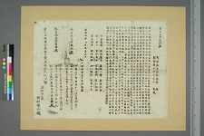 经典书/新闻广告(469)(图322) 经典书/新闻广告(469)(图322)
