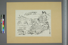 经典书/新闻广告(469)(图311) 经典书/新闻广告(469)(图311)