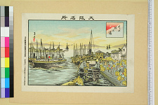 经典书/新闻广告(469)(图383) 经典书/新闻广告(469)(图383)