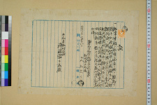 经典书/新闻广告(469)(图368) 经典书/新闻广告(469)(图368)