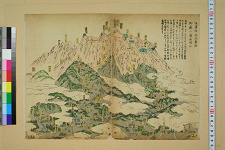 经典书/新闻广告(469)(图346) 经典书/新闻广告(469)(图346)