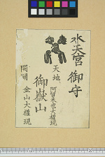 经典书/新闻广告(469)(图386) 经典书/新闻广告(469)(图386)