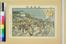 经典书/新闻广告(469)(图377) 经典书/新闻广告(469)(图377)