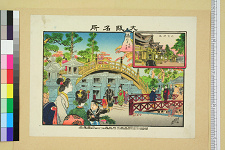 经典书/新闻广告(469)(图382) 经典书/新闻广告(469)(图382)