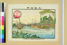 经典书/新闻广告(469)(图385) 经典书/新闻广告(469)(图385)