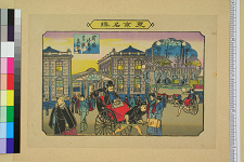 经典书/新闻广告(469)(图372) 经典书/新闻广告(469)(图372)