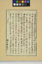 经典书/新闻广告(469)(图392) 经典书/新闻广告(469)(图392)