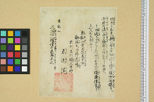 经典书/新闻广告(469)(图395) 经典书/新闻广告(469)(图395)