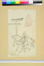 经典书/新闻广告(469)(图406) 经典书/新闻广告(469)(图406)