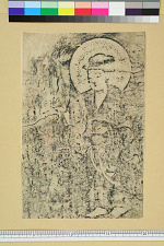 经典书/新闻广告(469)(图410) 经典书/新闻广告(469)(图410)