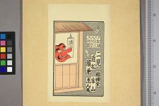 经典书/新闻广告(469)(图429) 经典书/新闻广告(469)(图429)