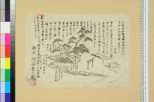 经典书/新闻广告(469)(图399) 经典书/新闻广告(469)(图399)