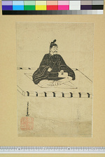 经典书/新闻广告(469)(图390) 经典书/新闻广告(469)(图390)