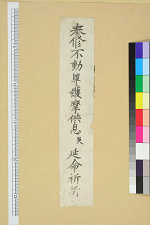 经典书/新闻广告(469)(图414) 经典书/新闻广告(469)(图414)