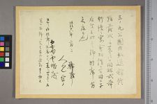 经典书/新闻广告(469)(图434) 经典书/新闻广告(469)(图434)
