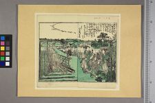 经典书/新闻广告(469)(图427) 经典书/新闻广告(469)(图427)