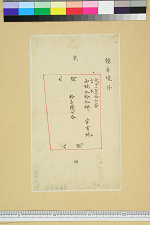 经典书/新闻广告(469)(图407) 经典书/新闻广告(469)(图407)