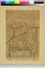 经典书/新闻广告(469)(图408) 经典书/新闻广告(469)(图408)