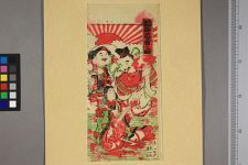 经典书/新闻广告(469)(图432) 经典书/新闻广告(469)(图432)